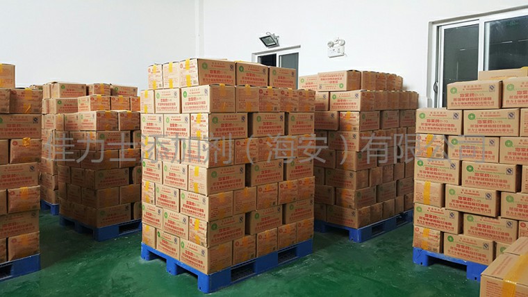 箱裝倉(cāng)庫(kù) 副本.jpg