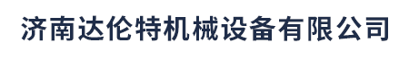 佳力士添加劑（海安）有限公司 
